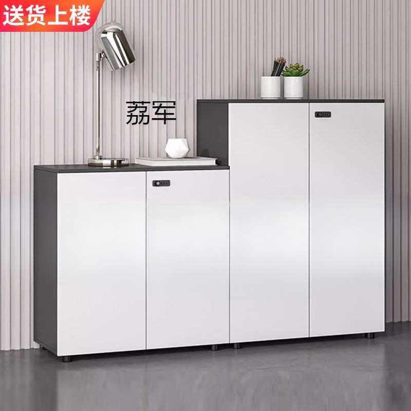 LJ办公室文件柜收纳矮柜储物资料柜档案柜木质带锁办公小柜子隔断