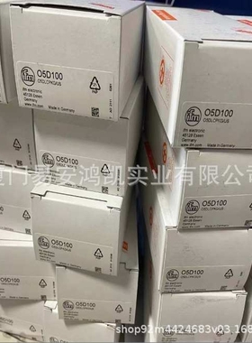 ifm易福门 RFID读写头HF ANT600 AS-i ClassicLine AC5235 AC2474