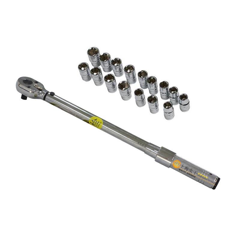 棘轮头可调扭矩扳手 内六角扭力扳手可调的固定 可调拧紧力矩扳手