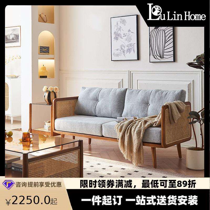 新中式靠背沙发客厅冬夏两用藤编实木三人位沙发阳台民宿佛山家具