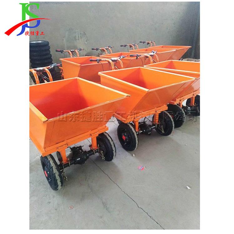 自行走式手推工具 电瓶三轮灰斗车 装修材料运输装载车 厂家直销