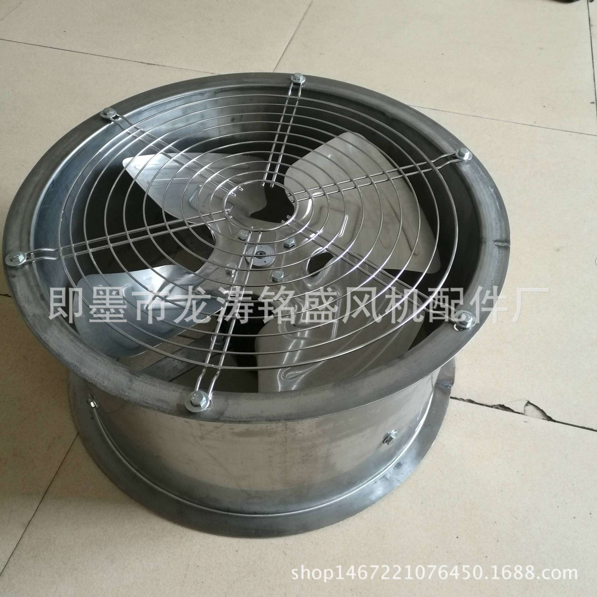 厂家加工生产 轴流风机风叶扇叶 吸尘器扇叶 轴流风机配件