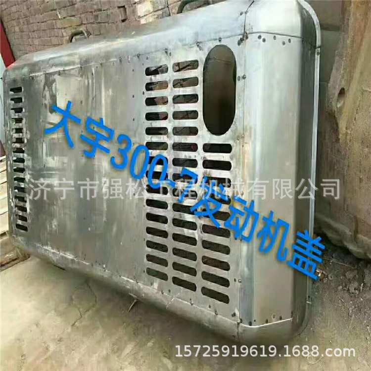 现货销售加藤1023发动机罩总成 挖掘机驾驶室玻璃座椅燃油泵喷油