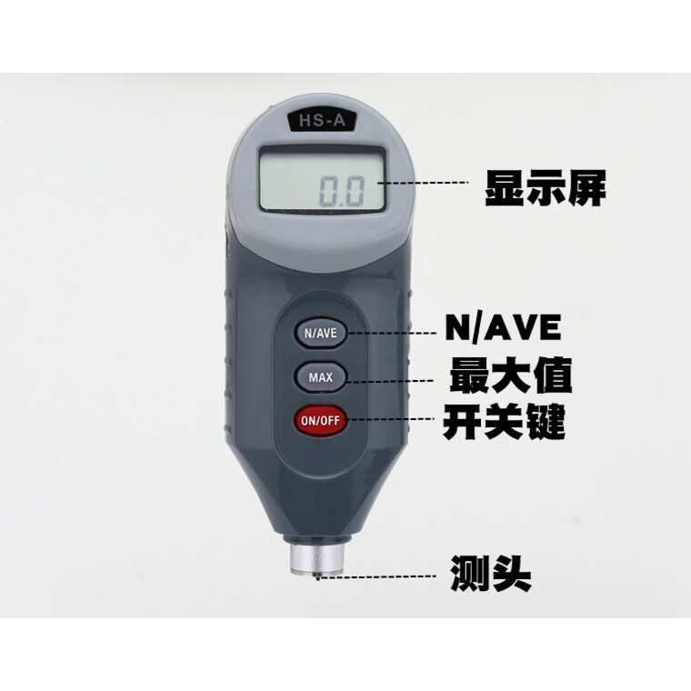 海宝仪器数显邵氏硬度计HS-A-C-D 配套测试架SACD-J橡胶塑料皮革
