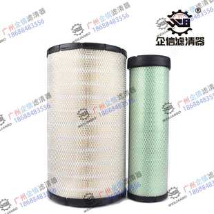 挖掘机龙工LG205E潍柴机油柴油空气滤芯油水分离滤清器保养配件