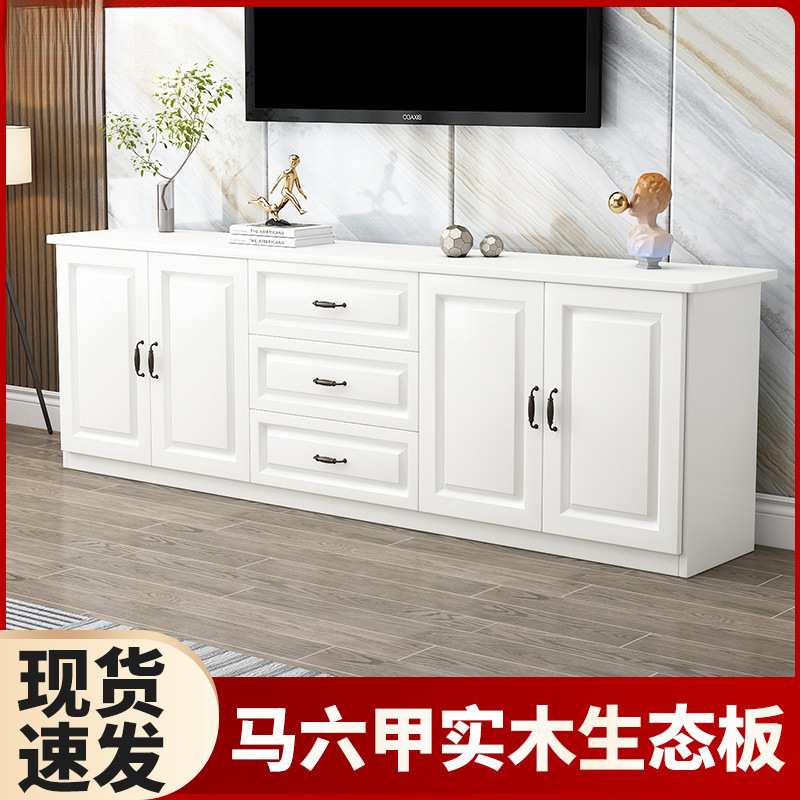 实木电视柜现代简约小户型客厅新款家用卧室欧式储物多功能高柜子