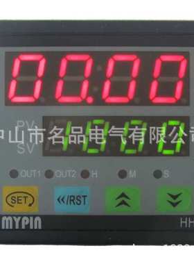 计时器 顺倒计时器 99分59秒定时器 定时器 TIMER倒计时 倒计时器