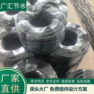 滴灌喷灌3 11PVC软管量大优惠 吊挂地插pvc毛管 厂家