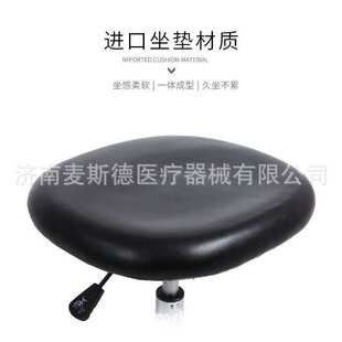 pt凳子椅PT康复训练凳转椅子旋转凳子升降大工凳可升降高度可调节