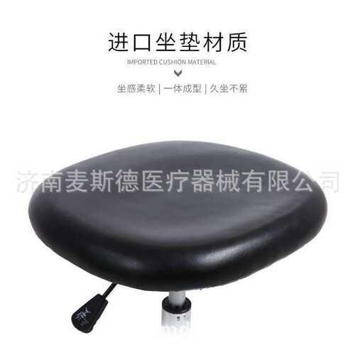 pt凳子椅PT康复训练凳转椅子旋转凳子升降大工凳可升降高度可调节