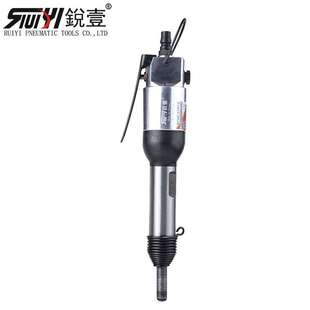 锐壹8504气动锤半空心高耐热锤头铆钉锤气锤气动铆接工具气动工具