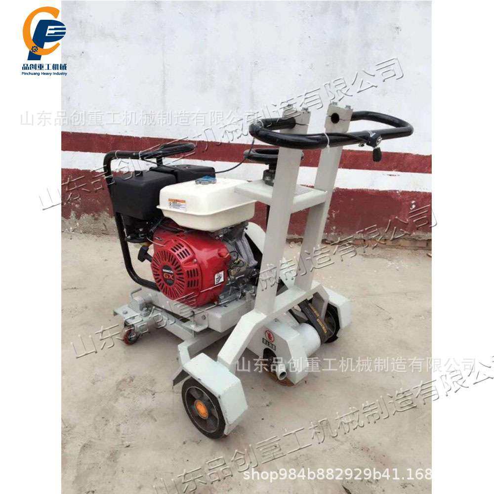 汽油式万向轮开沟机 小型马路曲线切槽机 沥青路面修补裂缝开槽机,机械设备,其他机械设备,淘宝优惠券,粉丝福利购,淘宝优惠卷