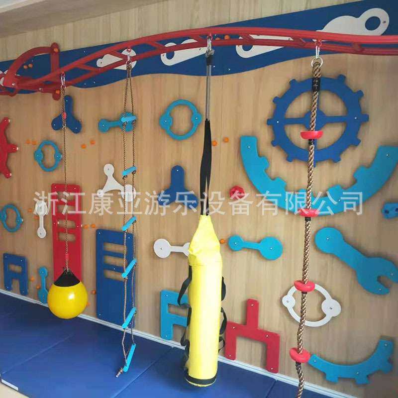 幼儿园儿童攀岩墙室内户外实木质PE板体能拓展锻炼组合攀登攀爬墙,玩具/童车/益智/积木/模型,感统训练器材/教学设备/攀爬架,淘宝优惠券,粉丝福利购,淘宝优惠卷
