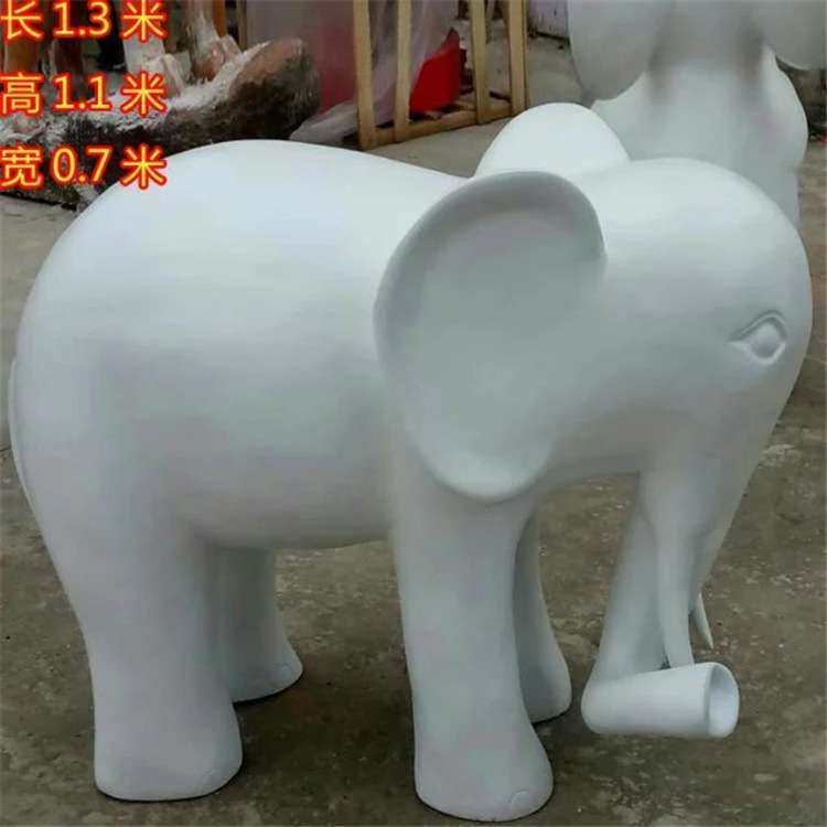 玻璃钢彩绘雕塑户外卡通象摆件商场楼盘室内景观园林装饰,家居饰品,户外/庭院摆件,淘宝优惠券,粉丝福利购,淘宝优惠卷