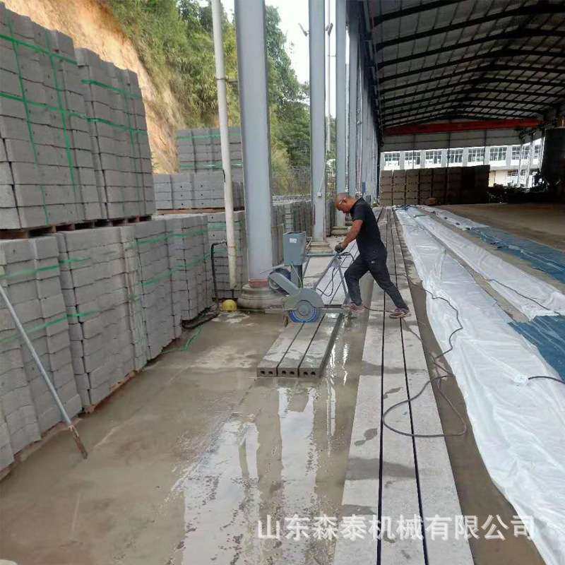 移动式楼板切割机 预制水泥梁切割机 混凝土立柱截断机,基础建材,基础材料,淘宝优惠券,粉丝福利购,淘宝优惠卷