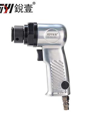 锐壹R-60165 气动打磨机除锈油漆砂碟金刚砂钢纸片高速除漆去污