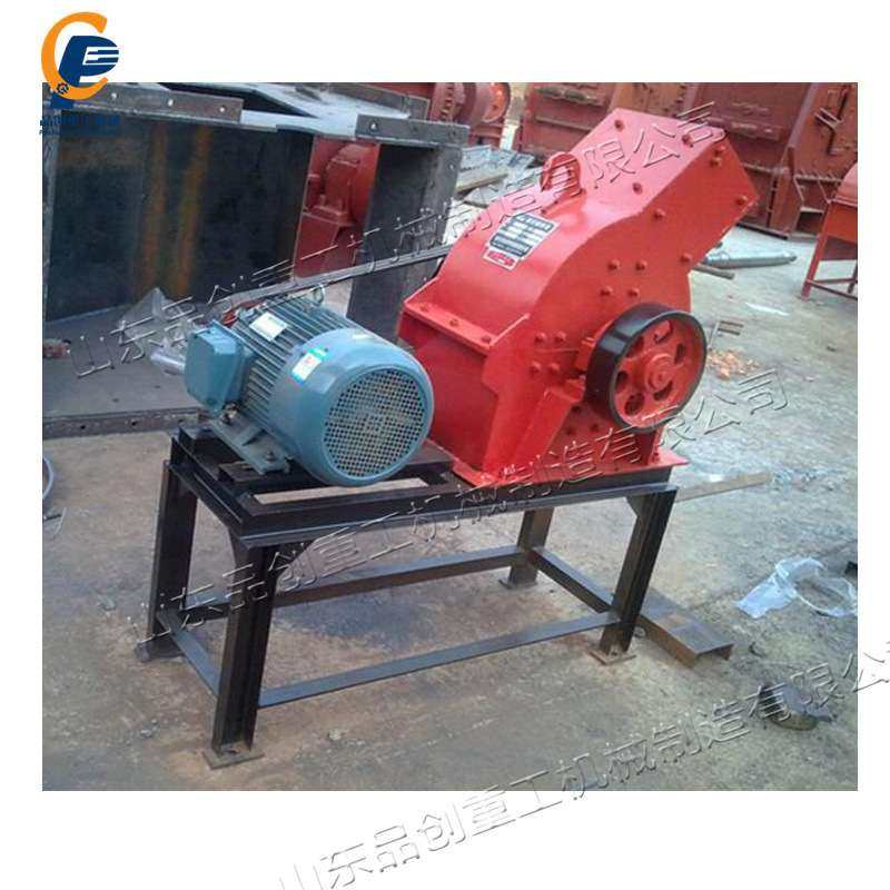 锤式混凝土破碎机 金属水泥砖石料粉碎机 颗粒煤矸石纤维锤破机,机械设备,破碎机,淘宝优惠券,粉丝福利购,淘宝优惠卷