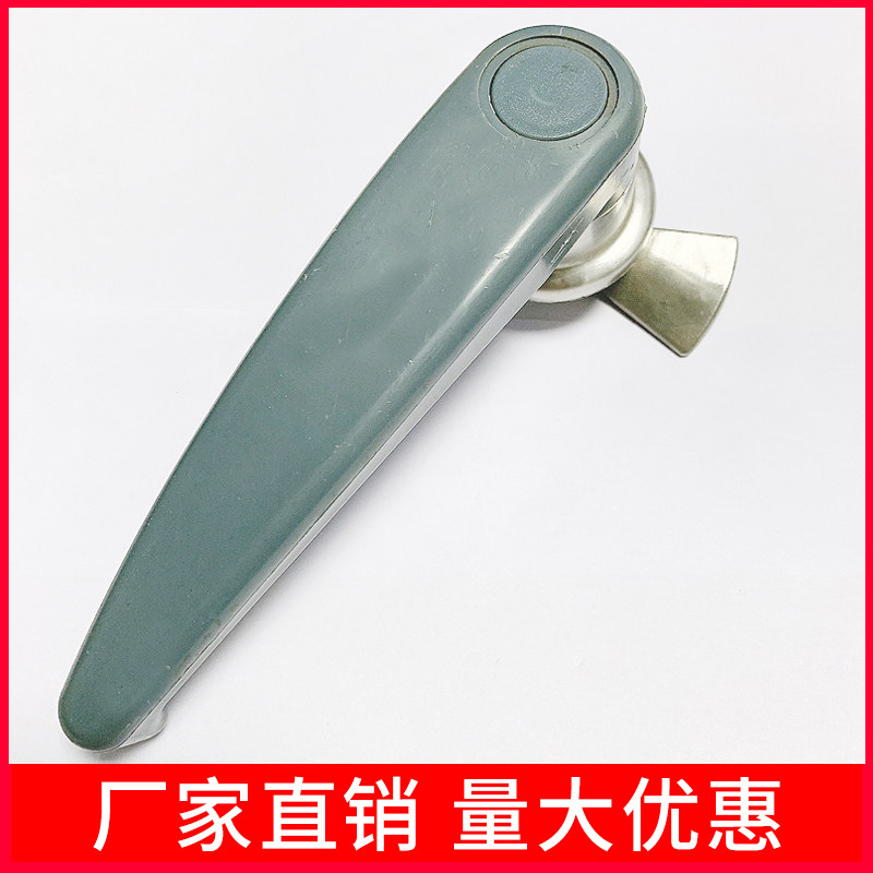 乐创蒸饭车门把手蒸柜蒸饭柜门铰链商用厨具蒸箱拉手