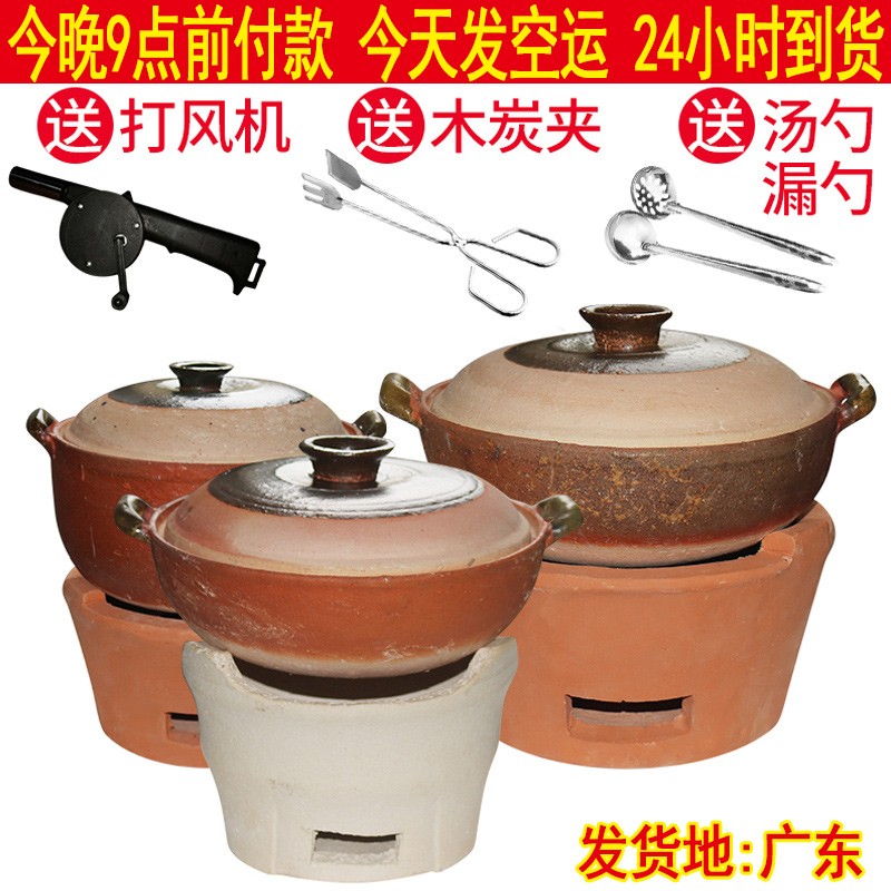 养生泥炉瓦锅汤木炭火锅小炉子打边炉炭炉陶土老式涮烧碳炉