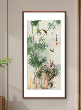 竹报平安竖玄关画客厅装饰画绿竹子挂画墨竹图书房茶室过道壁画