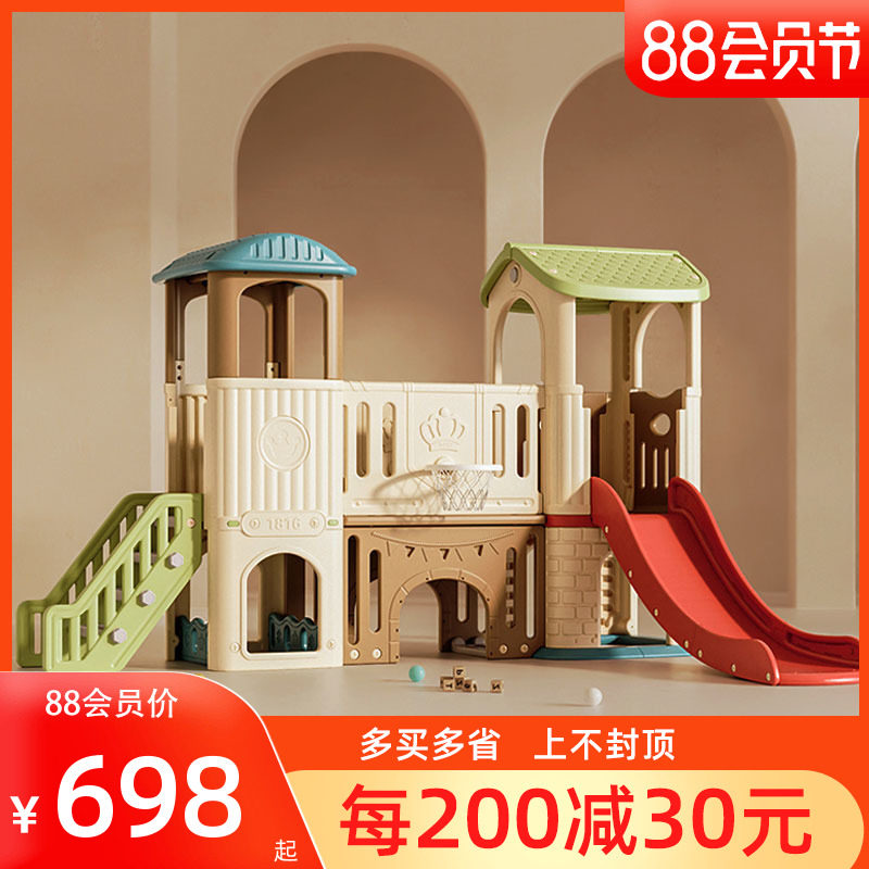 新品~儿童滑滑梯游乐场大型滑梯小神童室内宝宝乐园设施
