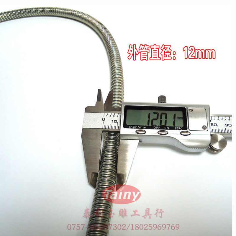 玉雕锣软轴 吊软轴 软轴管 吊软鞭管吊