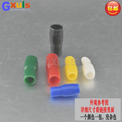 平方接线端子绝缘软护 阻燃保护 电线色线管