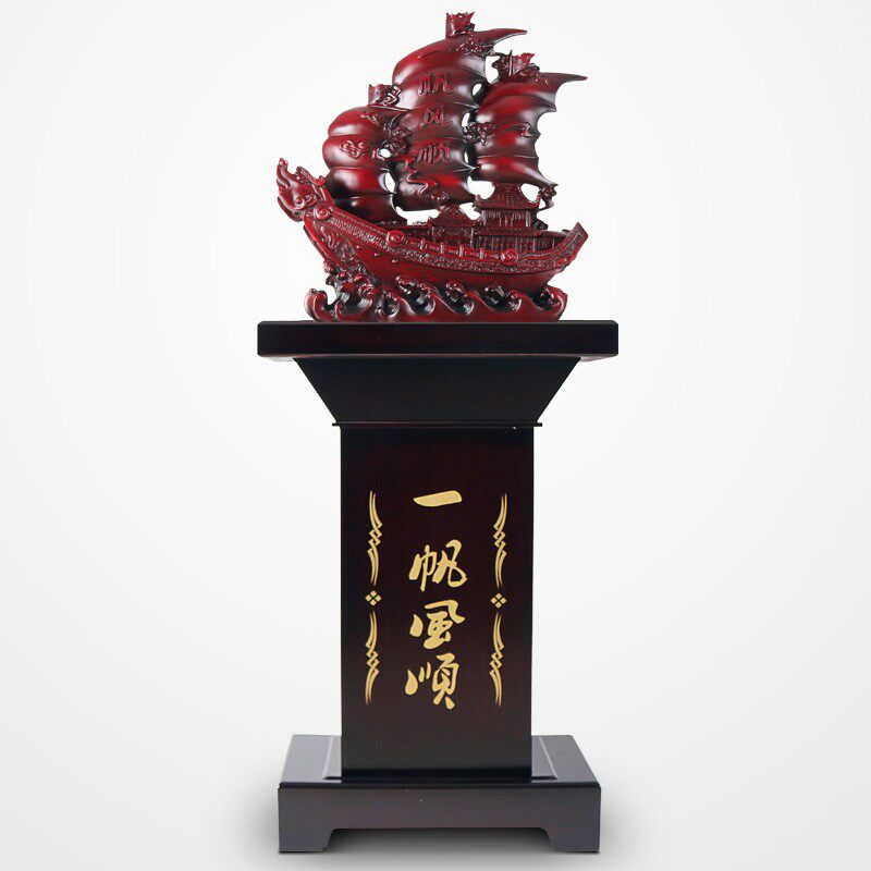 树脂一帆风顺帆船大公司业礼品送办公室落地船工艺品摆设