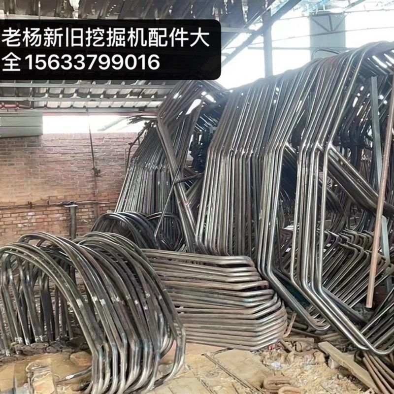 各种型号挖掘工具箱大扶手 油箱扶梯架子护栏围杆带漆厂家精品