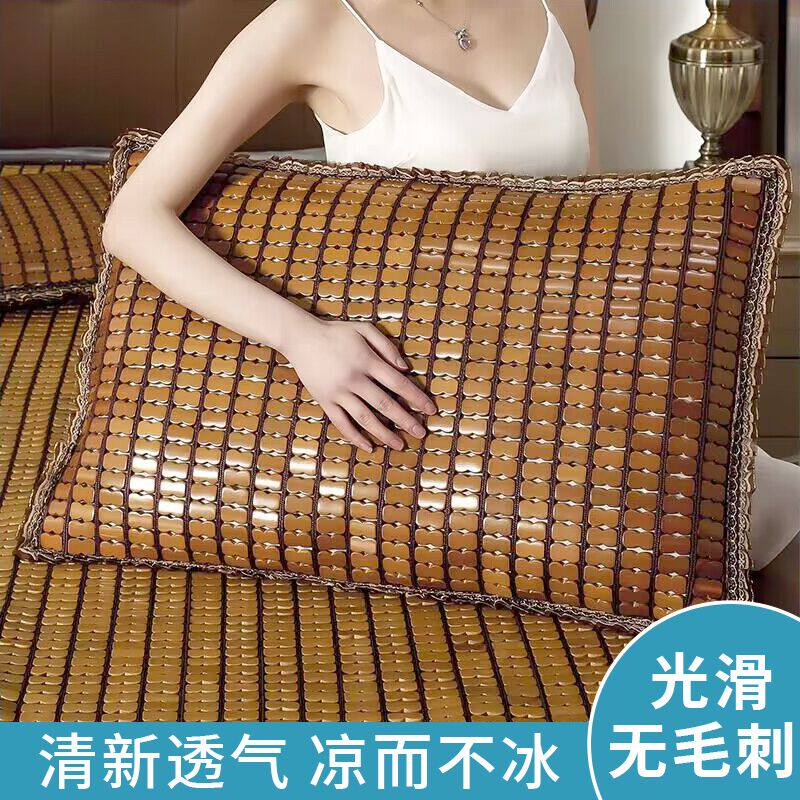 西廷麻将凉席枕夏季枕竹席大号单枕头枕席凉枕*