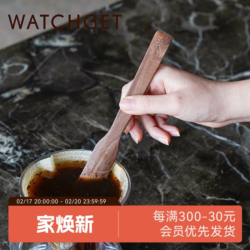 虹吸壶搅拌棒 聪明杯法压壶手冲咖啡实木棍