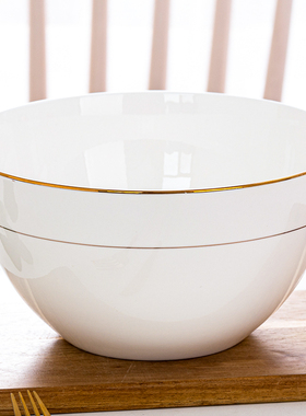 富彩陶瓷金边大汤碗家用特大号创意个性纯白色骨瓷盛汤大碗喝汤盆