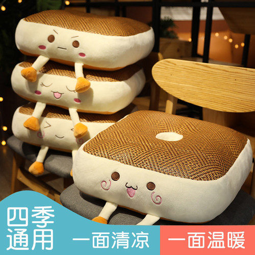 坐垫蒲团懒坐墩卧室上夏季凉席屁垫榻榻飘板凳藤席垫子