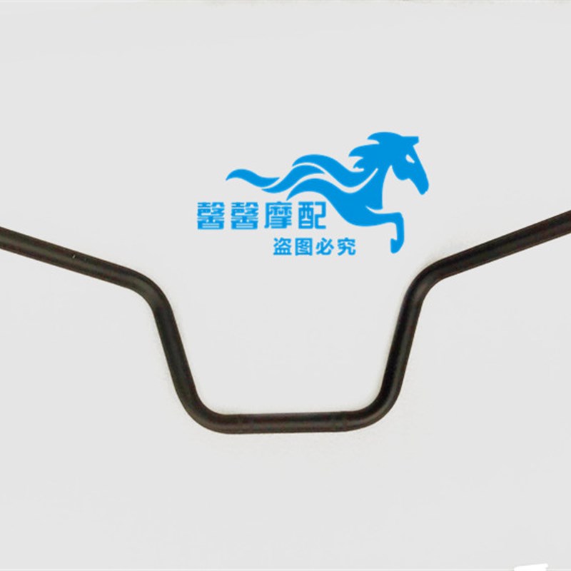 蓝宝龙方向把龙头手把控制杠大把 摩车