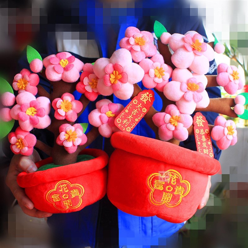 仿真桃树盆景假桔子室内盆景布绒桃树商场客厅装饰假橘子