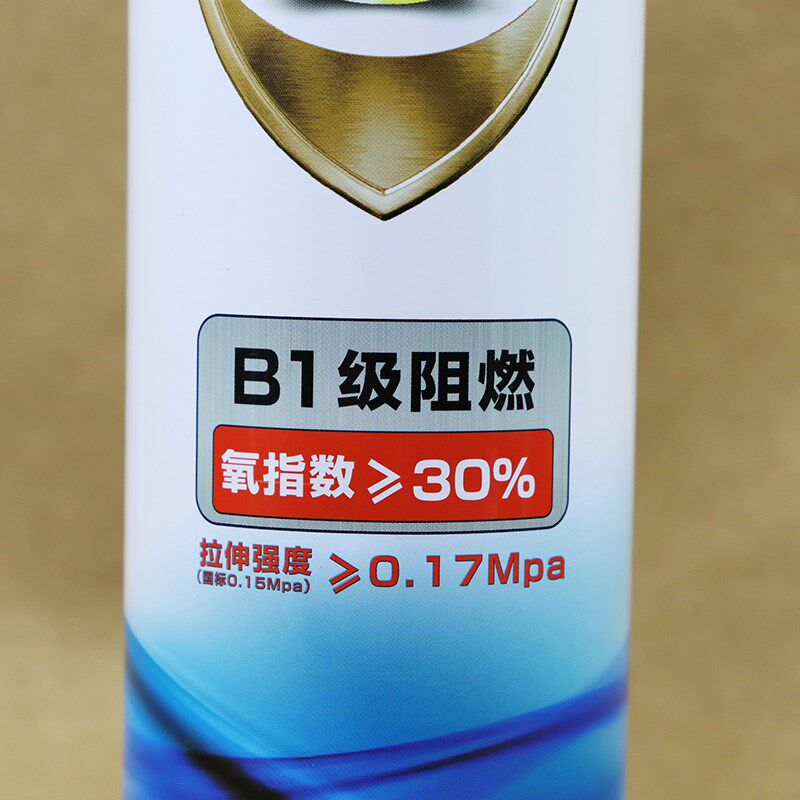防火发泡胶门泡沫填缝剂居欢筑巢级阻燃木门发泡剂