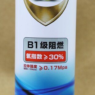 防火发泡胶门泡沫填缝剂居欢筑巢级阻燃木门发泡剂