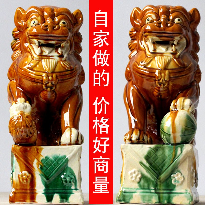 狮子唐彩狮子工艺品庭院门口家居摆设古建筑装修装饰品