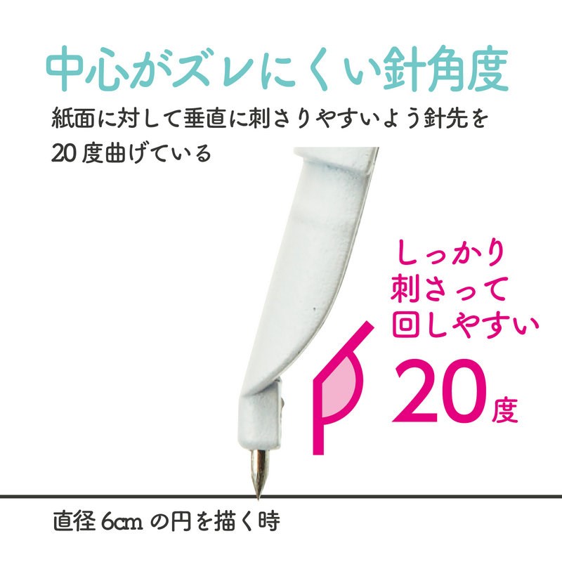 日圆规笔式笔形圆规自动出铅笔式金属合金圆规
