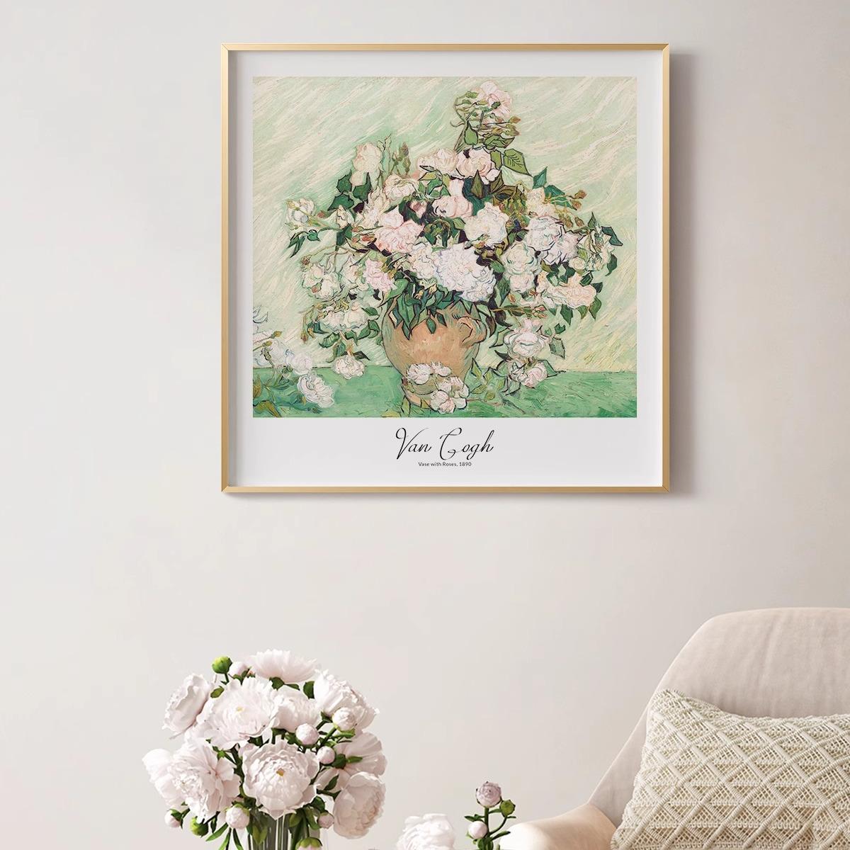 级感文艺术梵装饰画框客厅卧室挂画玄关沙发单幅油画壁画