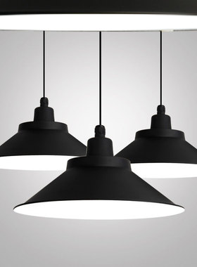 工业风饭厅吊灯喇叭飞碟锅盖中性光吊灯个性黑色平灯罩吊线灯