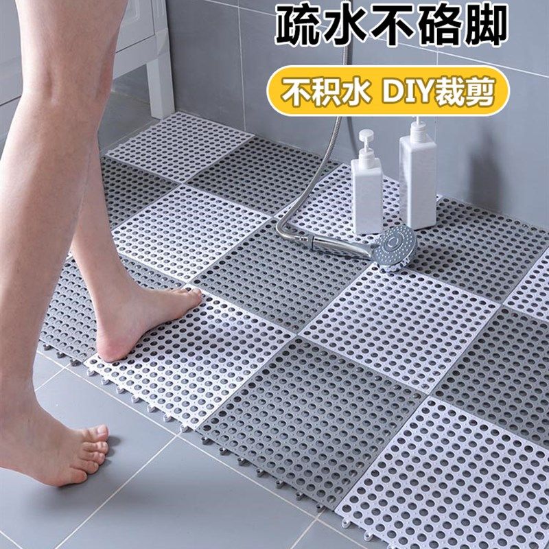 洗澡间厕所地面铺垫地垫厕所防滑垫水澡堂吸水隔水垫