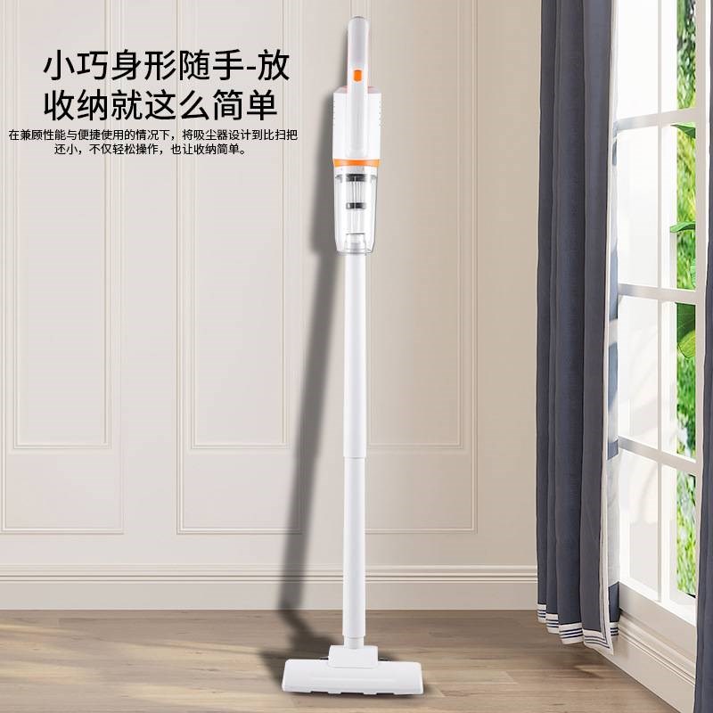 大功率吸尘器车载充电手持吸螨吸灰尘大吸力仪拖地