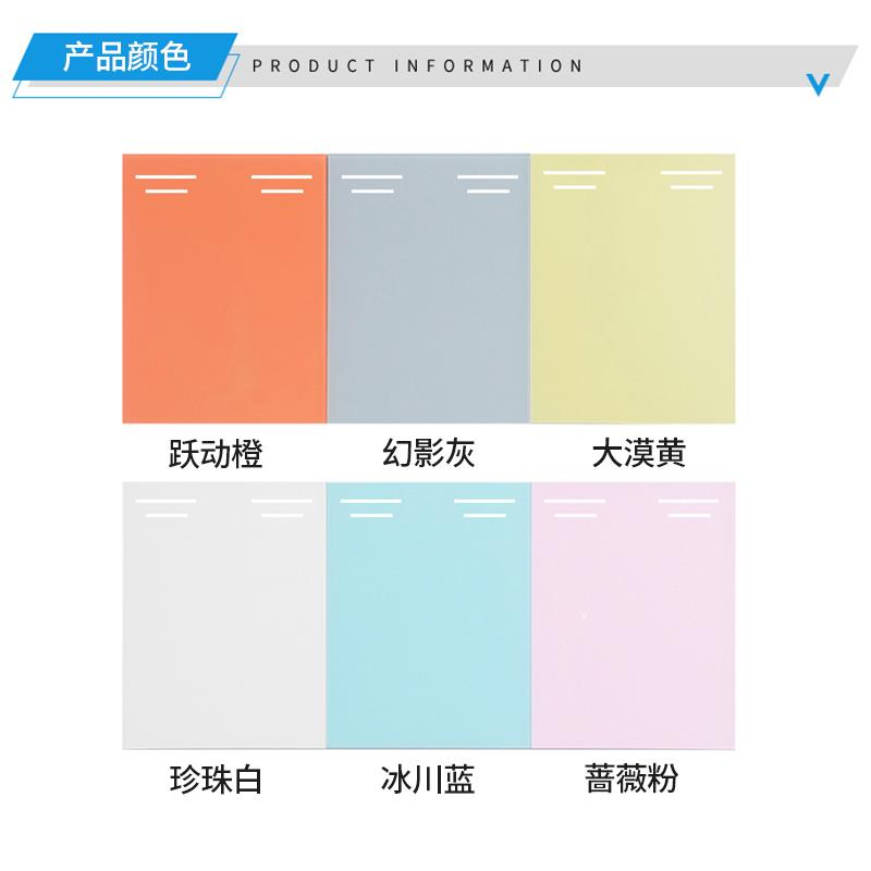 磁性钢化白板壁挂式带边框办公室会议写字板大黑板擦挂墙式教学培