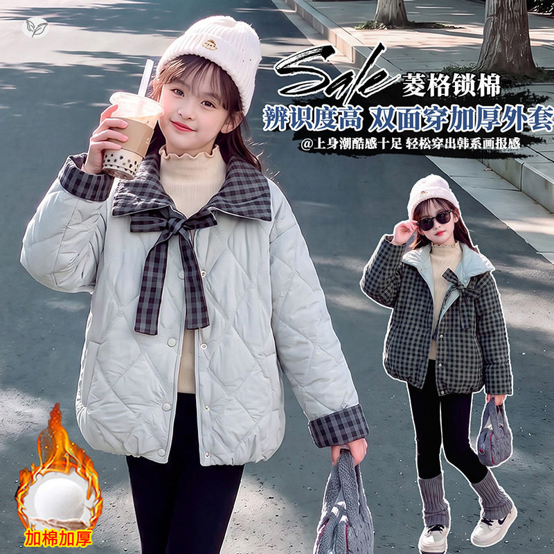 女童韩版加棉蝴蝶结格子两穿棉服中大童休闲保暖开衫外套好看洋气