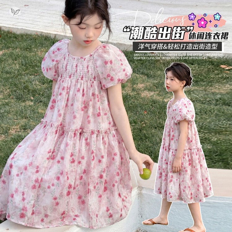 女童粉色碎花连衣裙2026夏季新款中大童泡泡袖公主裙法式花边长裙