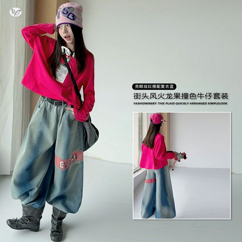 女童2026秋季新款韩版宽松长袖T恤印花牛仔阔腿裤套装百搭打底衫图片