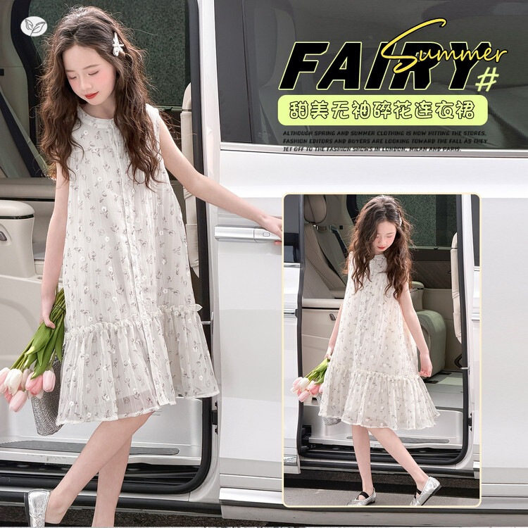 儿童装女童夏装裙子薄款无袖连衣裙2026新款中大童女孩夏季背心裙