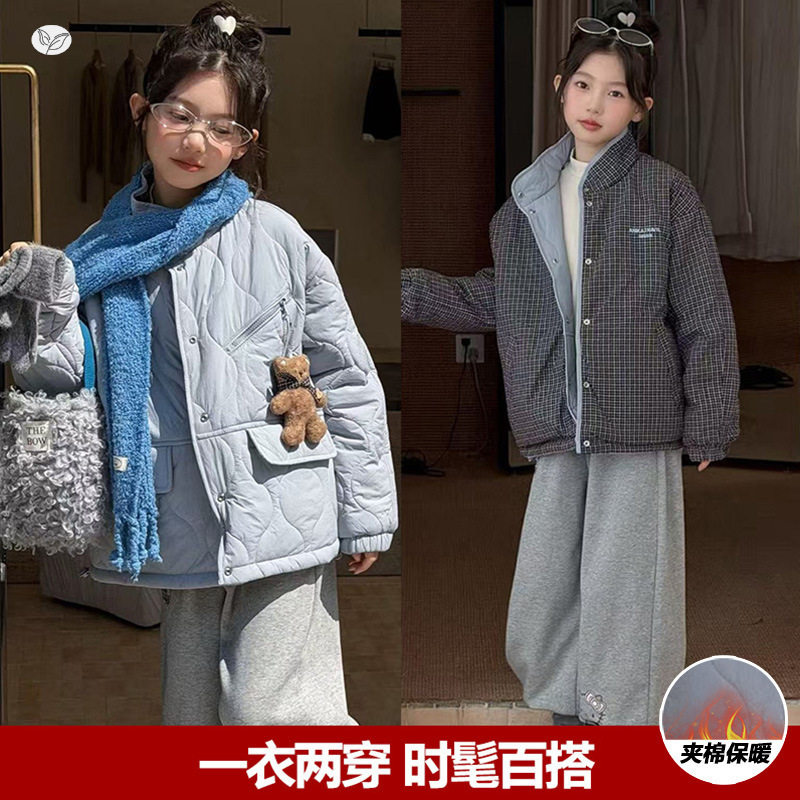 女童棉服2026冬装小熊双面穿格子儿童纯色夹棉衣外套中大童上衣