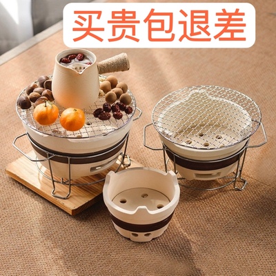 烧烤炉围炉煮茶家用室内老式打边炉网红烤火炉子木炭泥炉户外碳炉